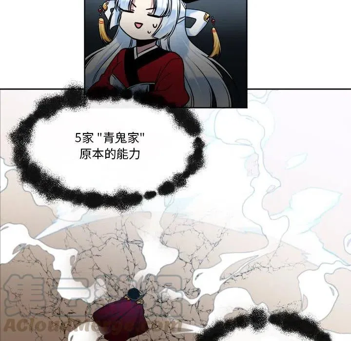 23 第40页