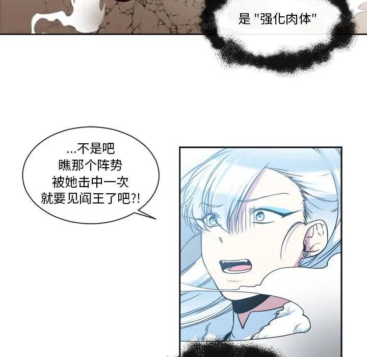 23 第41页