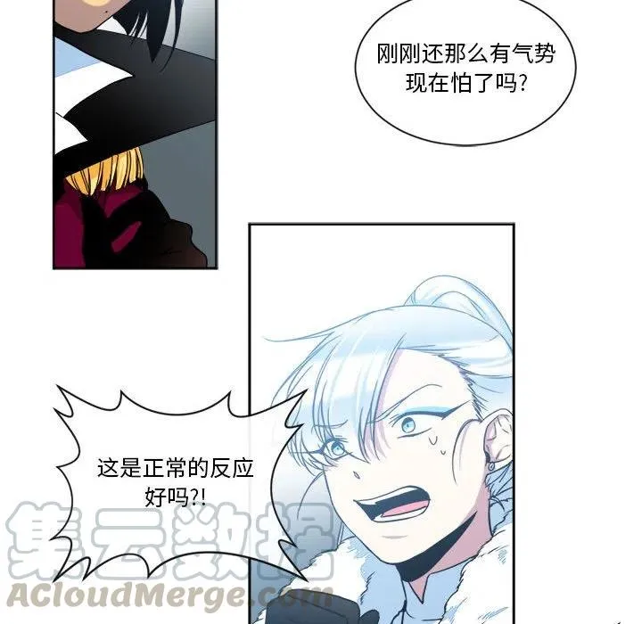 23 第43页