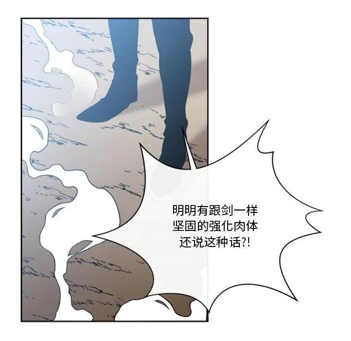 23 第45页