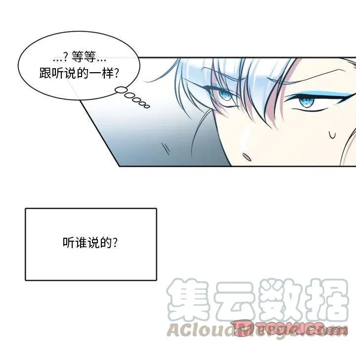 23 第46页
