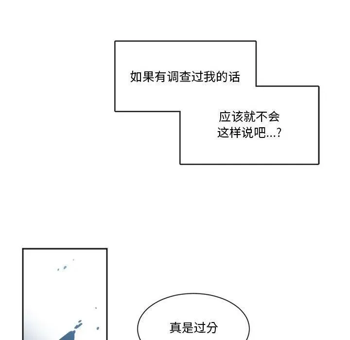 23 第47页