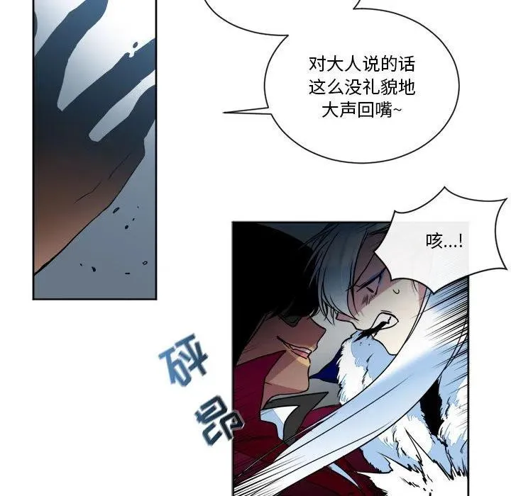 23 第48页