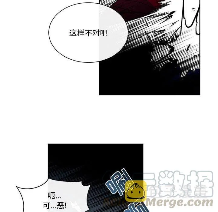 23 第49页