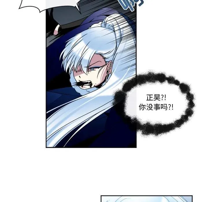 23 第50页