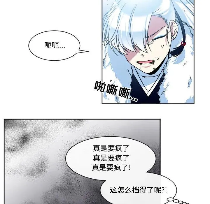 23 第51页