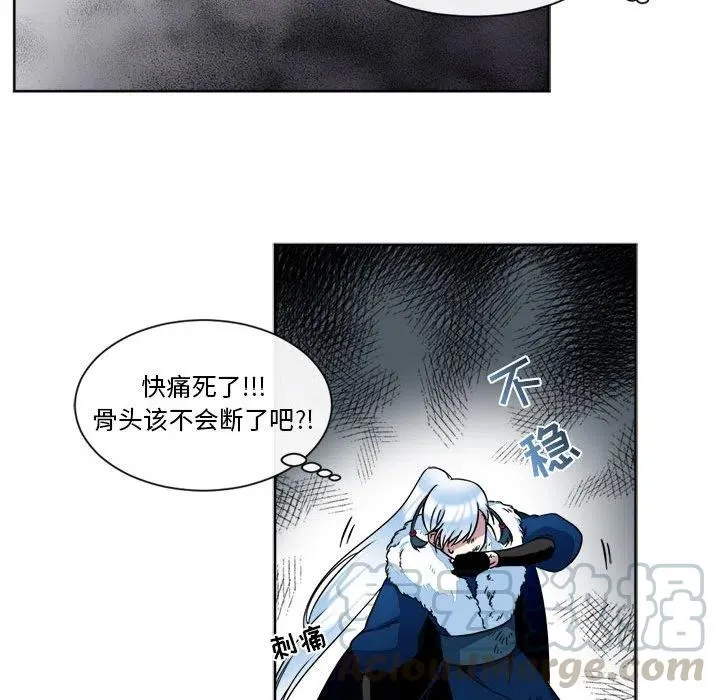 23 第52页