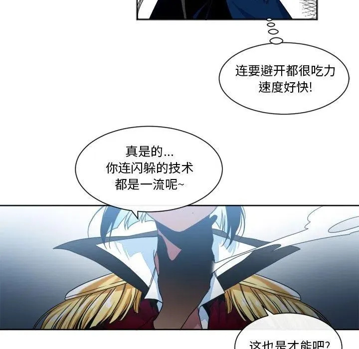 23 第53页