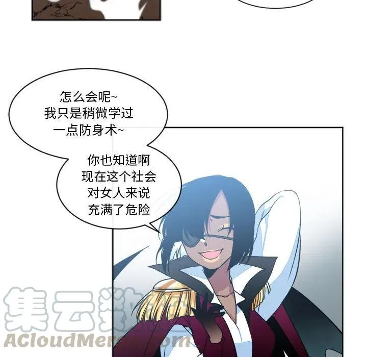 23 第55页