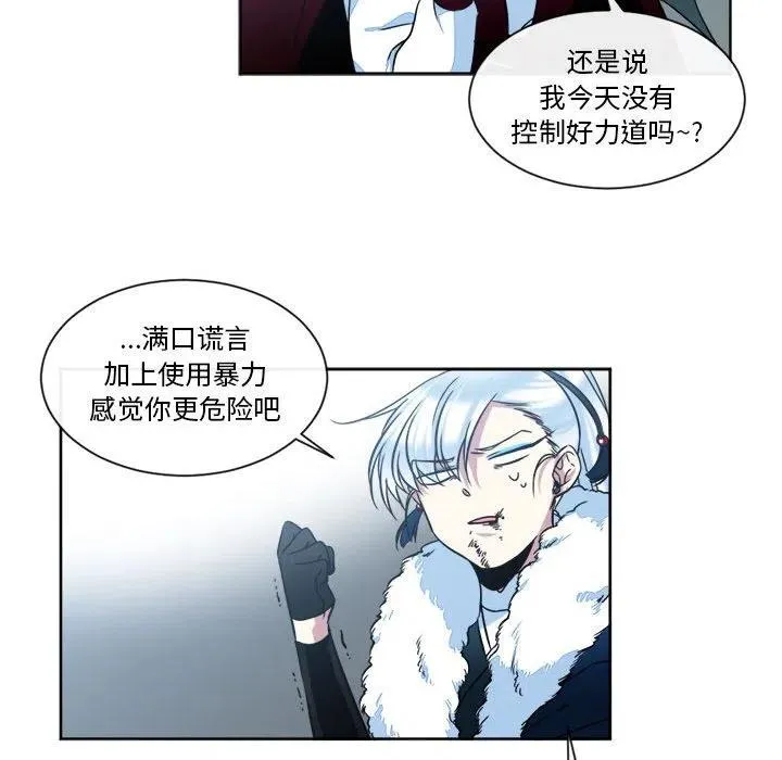 23 第56页