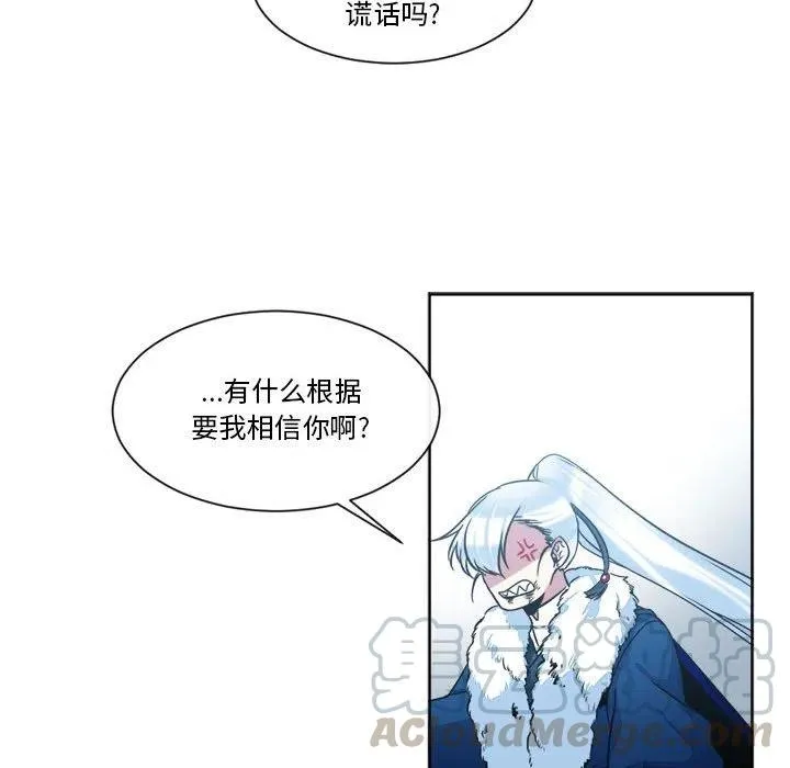 23 第58页
