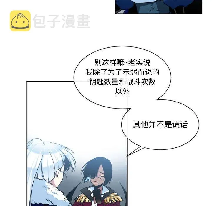 23 第59页