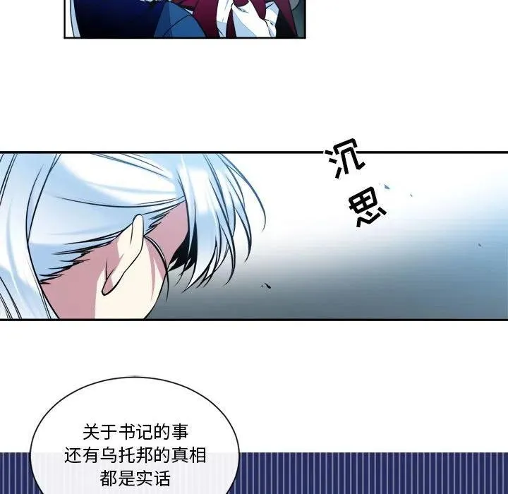 23 第60页