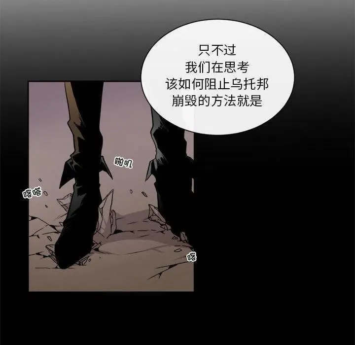 23 第62页