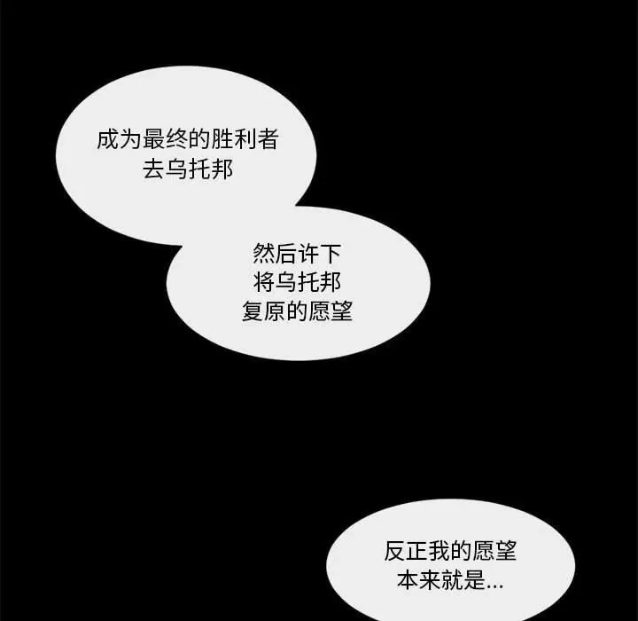 23 第63页