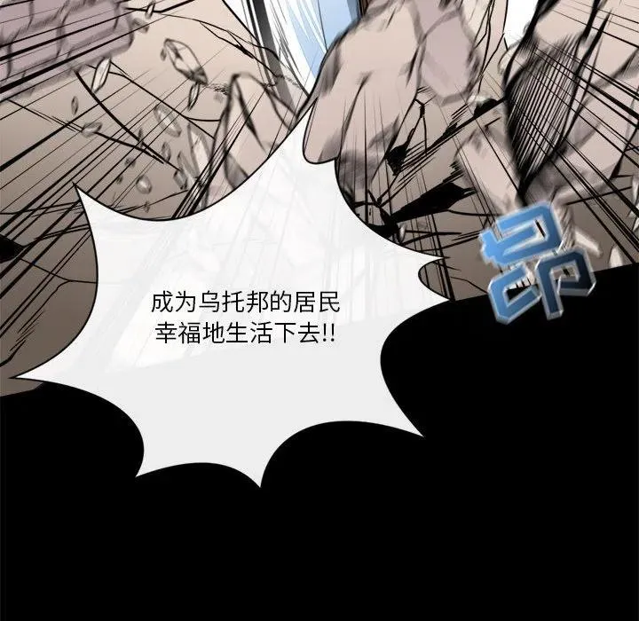 23 第65页