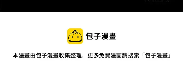 23 第67页