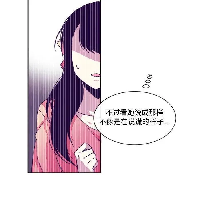 22 第6页