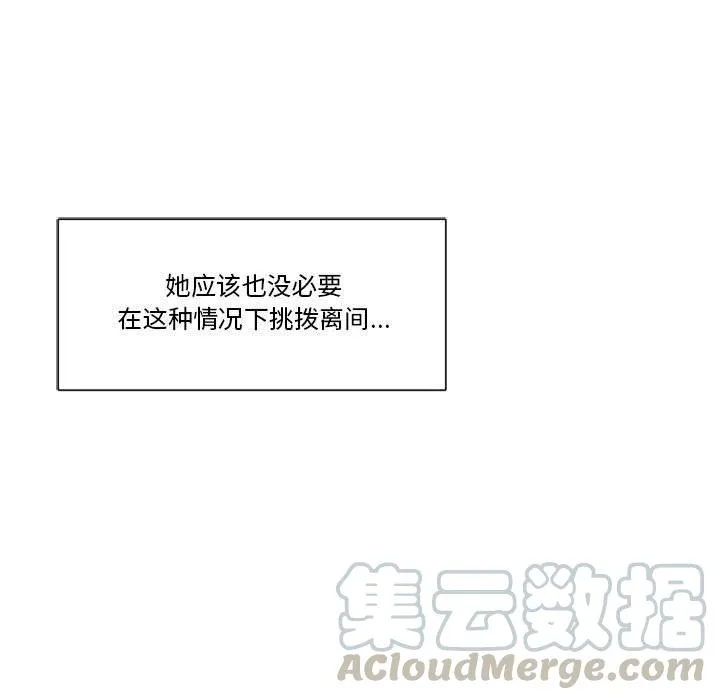 22 第7页