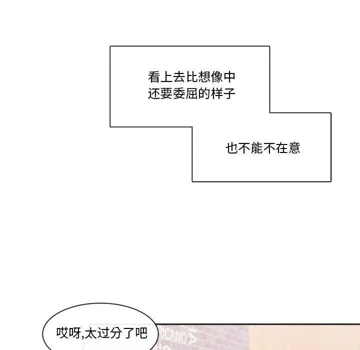 22 第8页