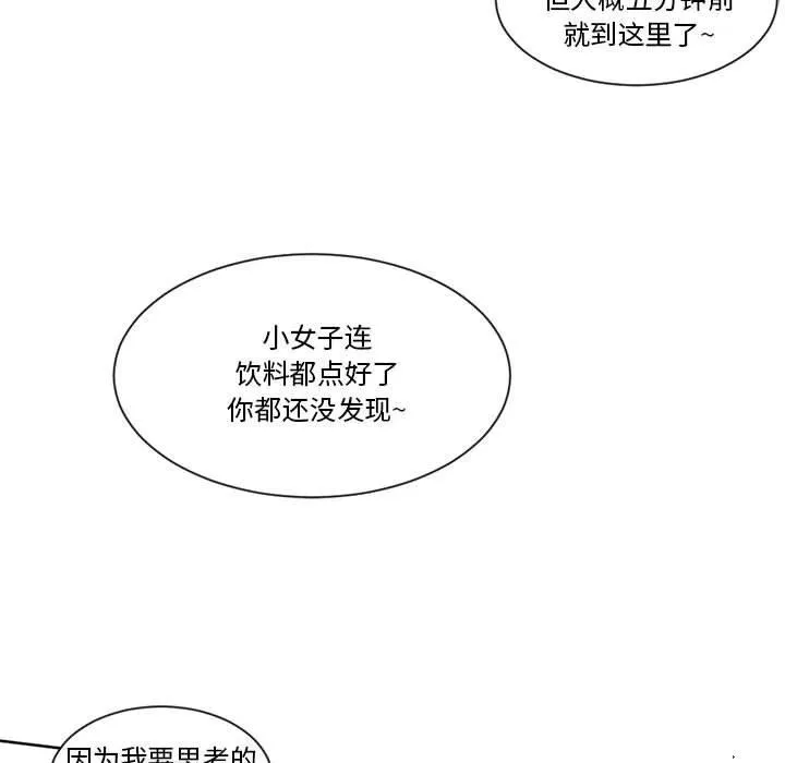 22 第11页
