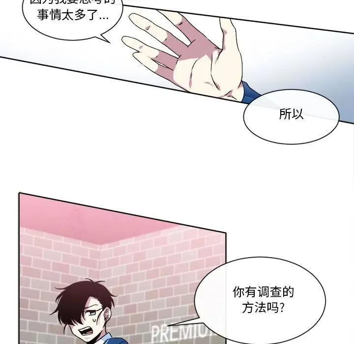 22 第12页
