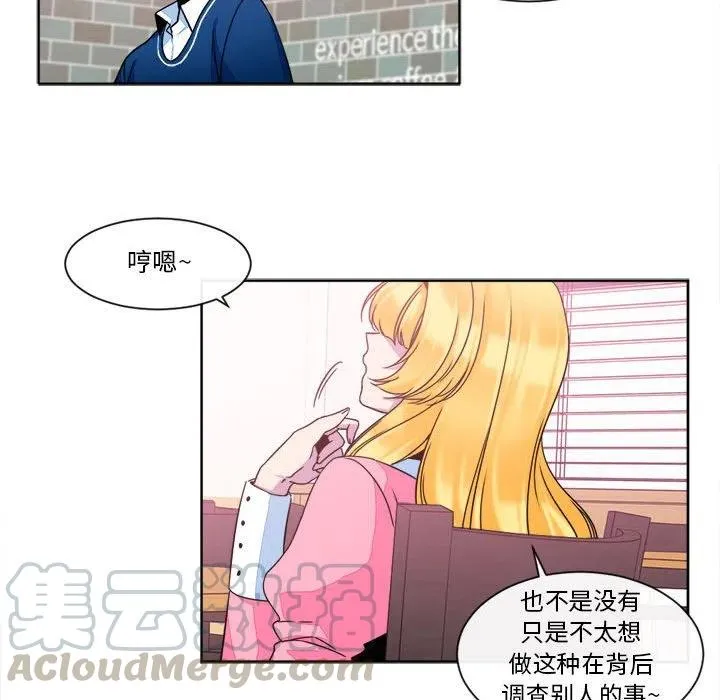 22 第13页