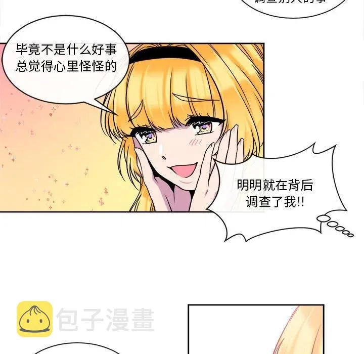 22 第14页