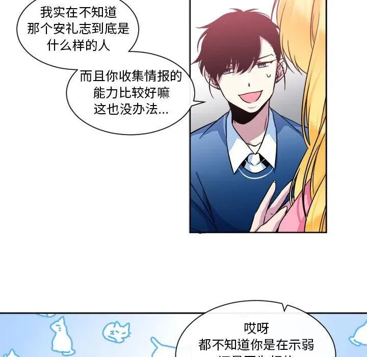 22 第15页