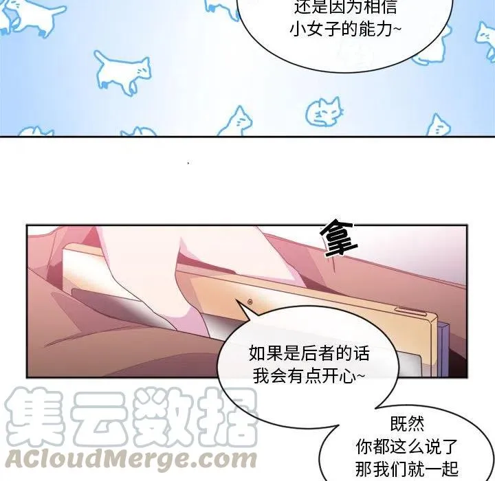 22 第16页