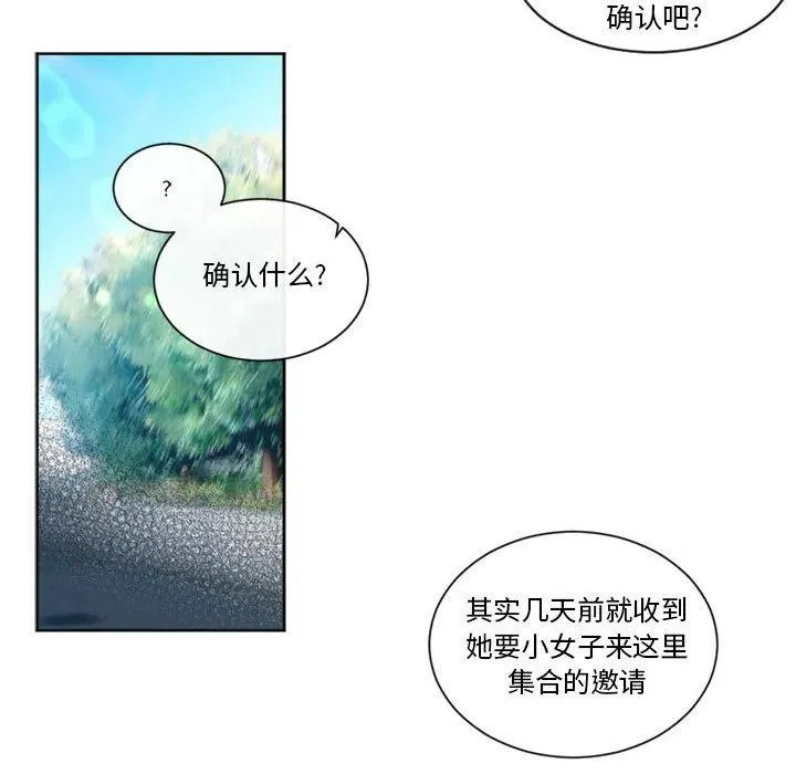 22 第17页