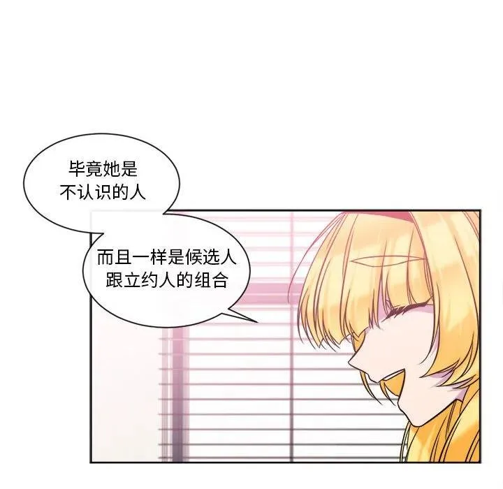 22 第18页
