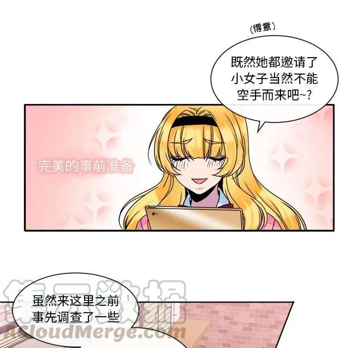 22 第19页