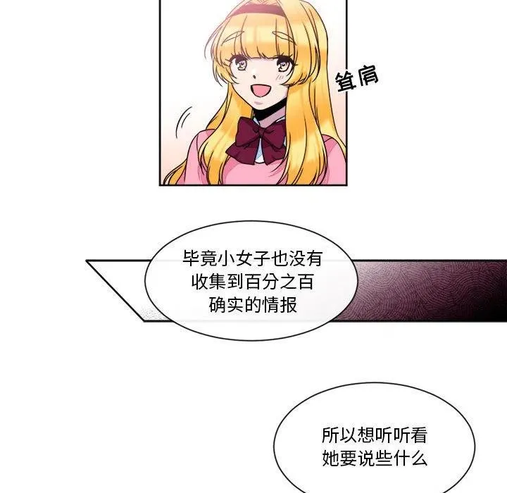 22 第23页