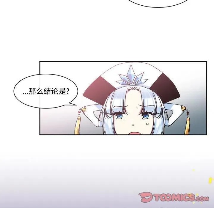 22 第24页
