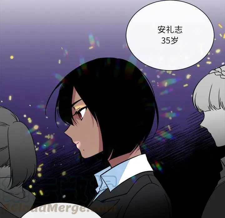 22 第25页