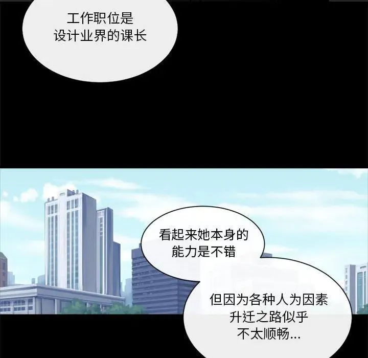 22 第26页