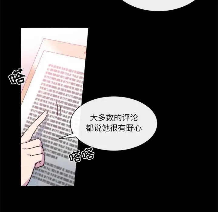 22 第27页