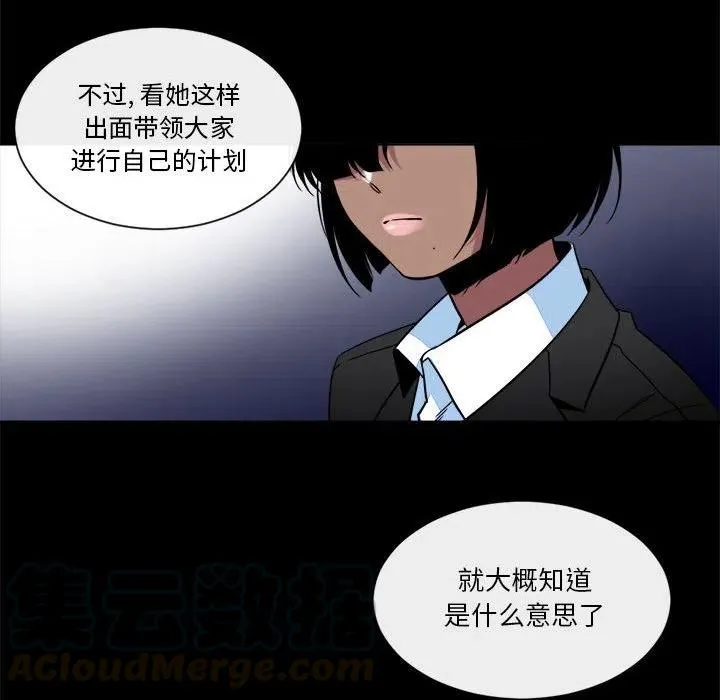 22 第28页
