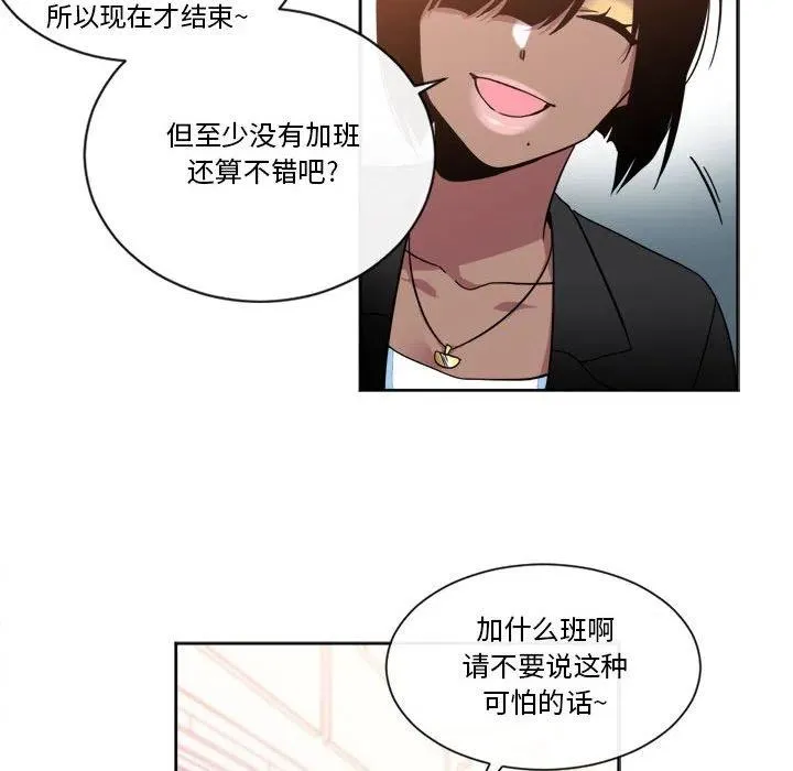 22 第32页
