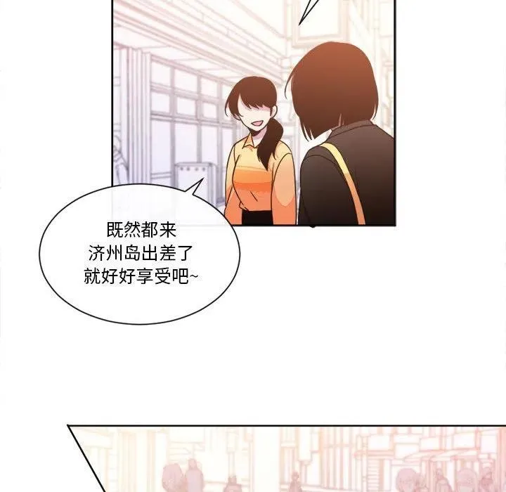 22 第33页