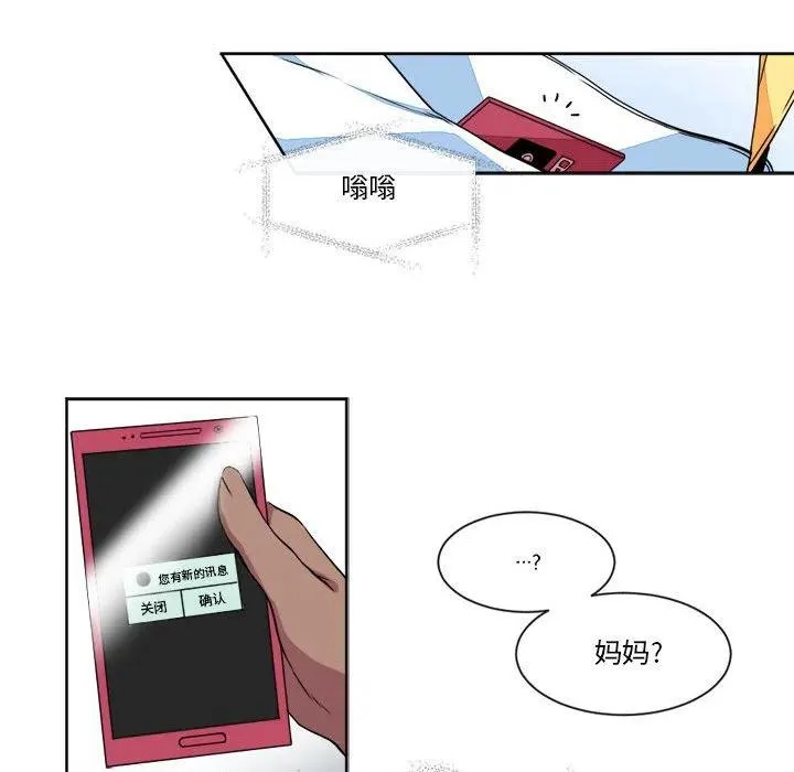22 第38页