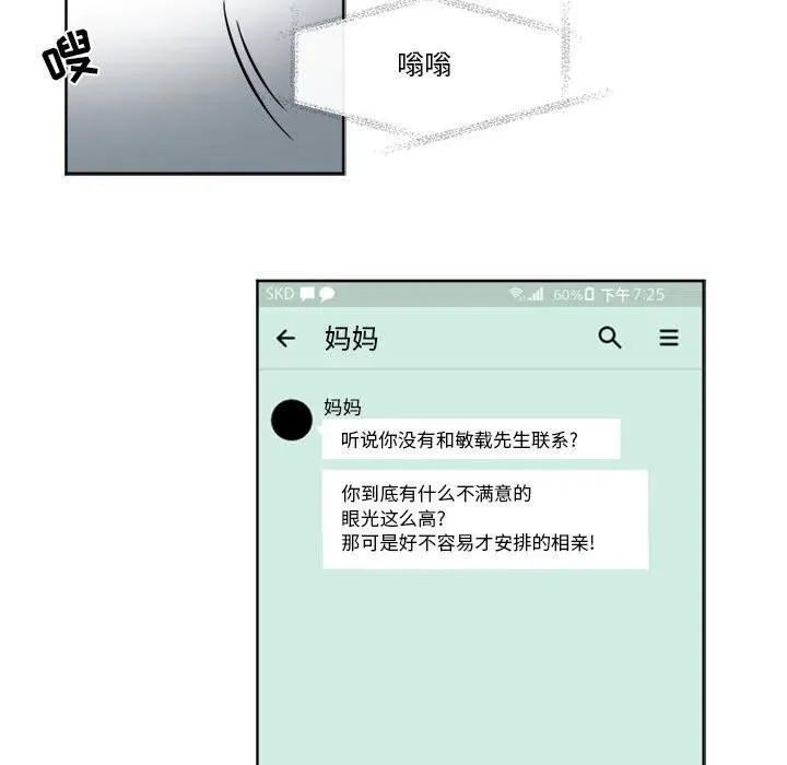 22 第39页