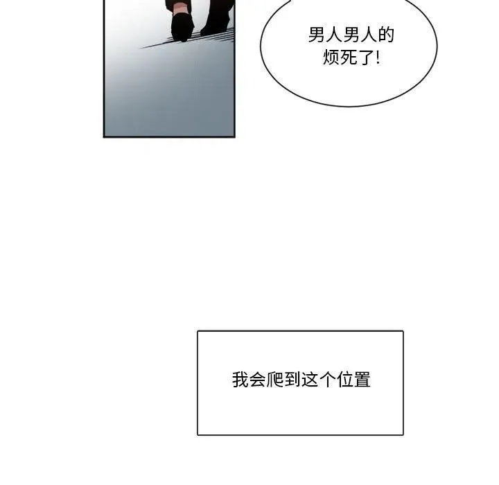 22 第41页