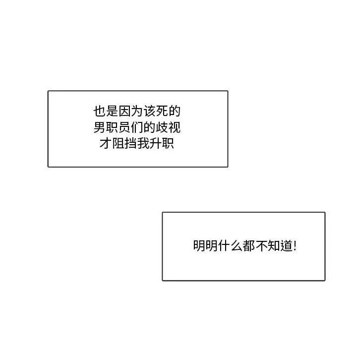 22 第42页