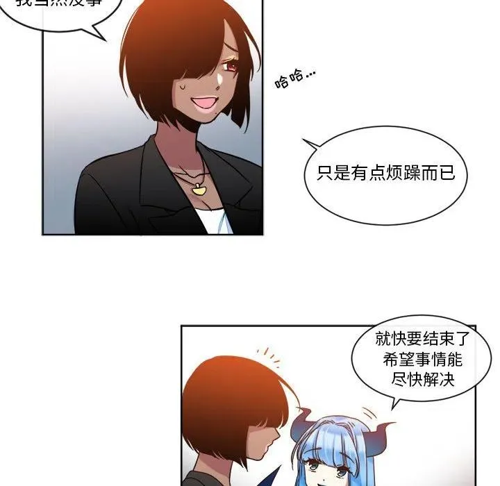 22 第44页