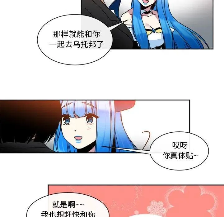 22 第45页
