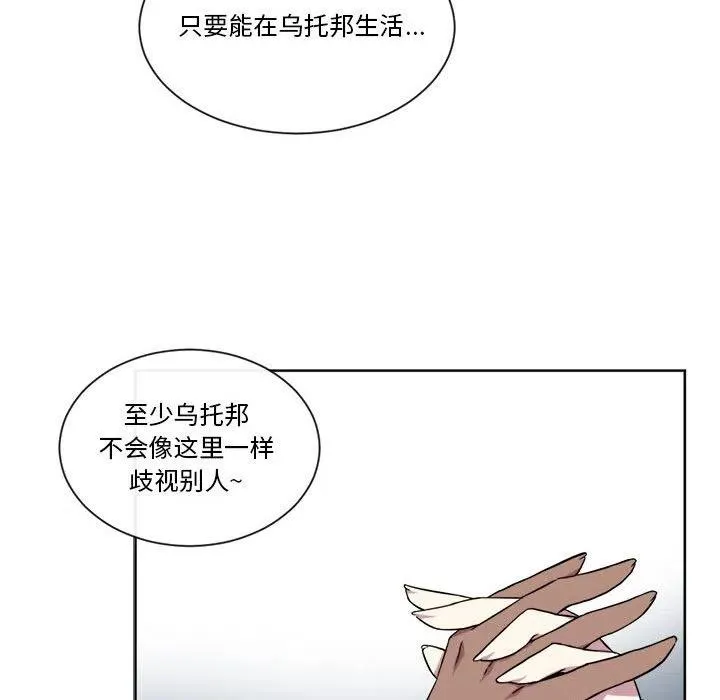 22 第48页