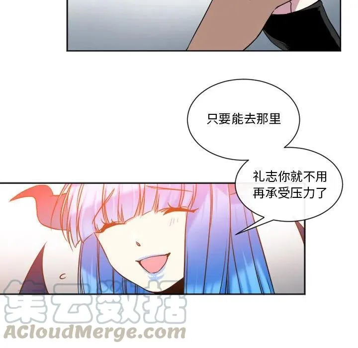 22 第49页