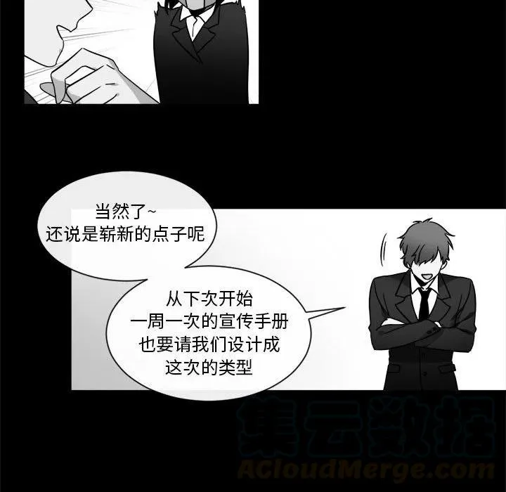 22 第52页